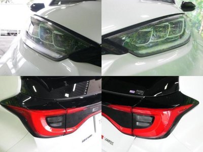 صورة 4 لـ 2025 Toyota GR YARIS