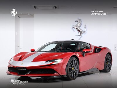 صورة 3 لـ 2021 Ferrari SF90 STRADALE