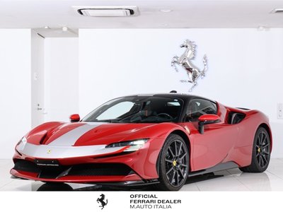 صورة 4 لـ 2021 Ferrari SF90 STRADALE