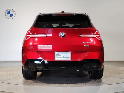 صورة 9 لـ 2025 BMW X3