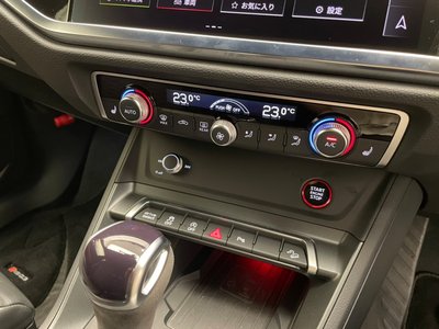 2024 AUDI RS Q3 thumbnail 27