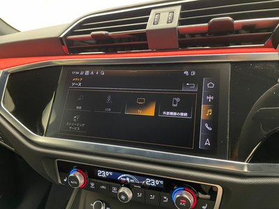 2024 AUDI RS Q3 thumbnail 24