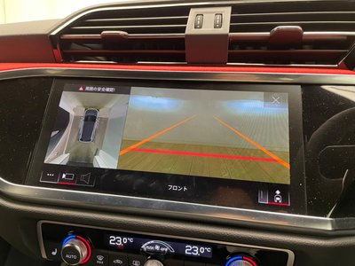2024 AUDI RS Q3 thumbnail 25