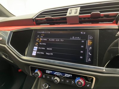 2024 AUDI RS Q3 thumbnail 21