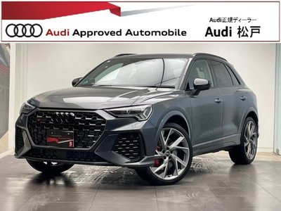 2024 AUDI RS Q3 photo 1