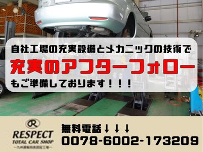 2025 Toyota LAND CRUISER 250 照片 3