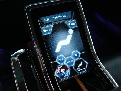 صورة 75 لـ 2016 Toyota ALPHARD