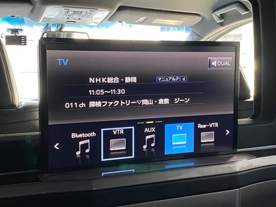 صورة 12 لـ 2016 Toyota ALPHARD