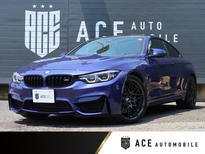 2020 BMW M4 COUPE photo 1