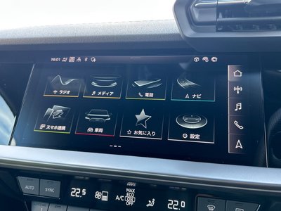 صورة 22 لـ 2023 AUDI S3 SPORTBACK
