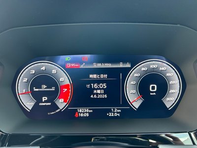 صورة 25 لـ 2023 AUDI S3 SPORTBACK