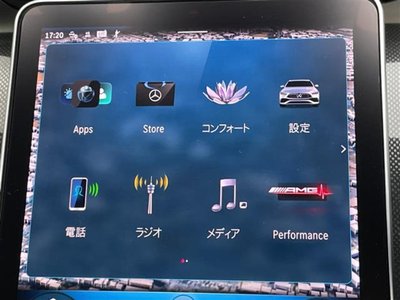 2023 Mercedes-BENZ C-CLASS AMG photo 5