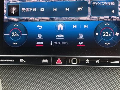 2023 Mercedes-BENZ C-CLASS AMG photo 7