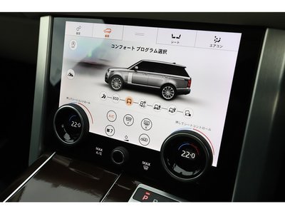 2019 LAND Rover RANGE ROVER thumbnail 51