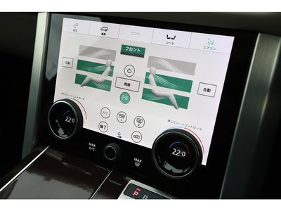 2019 LAND Rover RANGE ROVER thumbnail 49