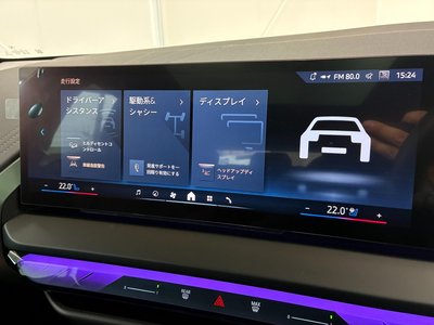 2024 BMW X3 thumbnail 18