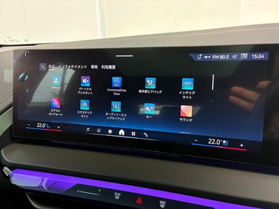 2024 BMW X3 thumbnail 21