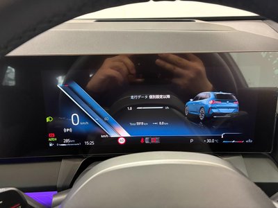2024 BMW X3 thumbnail 29
