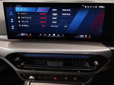 2024 BMW M3 SEDAN thumbnail 67