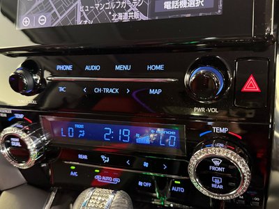صورة 23 لـ 2020 Toyota ALPHARD