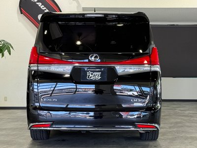 صورة 8 لـ 2020 Toyota ALPHARD