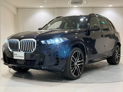 صورة 1 لـ 2025 BMW X5