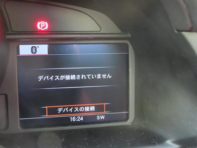 2016 Ferrari 488 SPIDER 照片 117