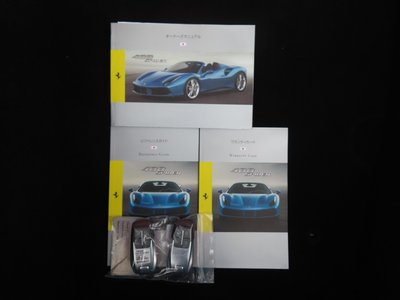 2016 Ferrari 488 SPIDER 照片 7