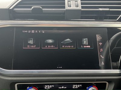 صورة 31 لـ 2022 AUDI RS Q3 SPORTBACK