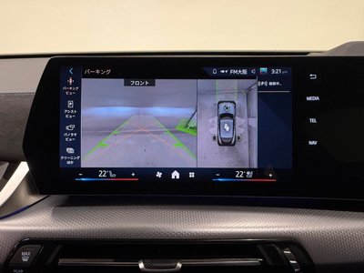 صورة مصغرة 45 لـ 2025 BMW X2