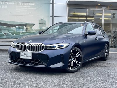 2023 BMW 3 SERIES TOURING photo 1