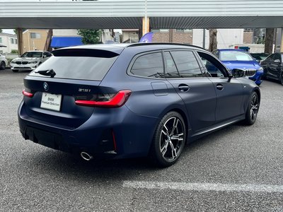 2023 BMW 3 SERIES TOURING thumbnail 24