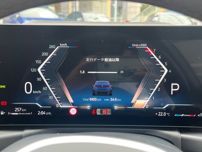 2023 BMW 3 SERIES TOURING photo 15