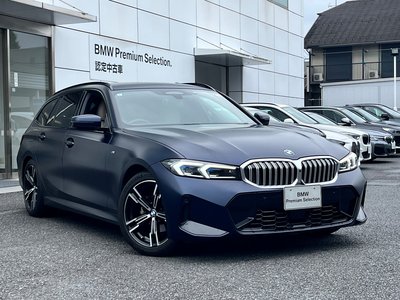 2023 BMW 3 SERIES TOURING thumbnail 22