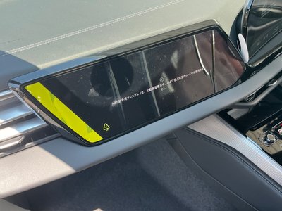 صورة 21 لـ 2025 AUDI A5 AVANT