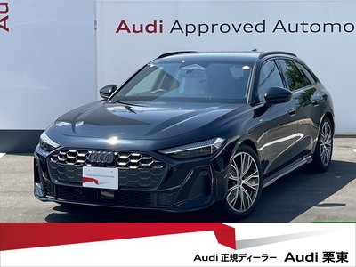 صورة 1 لـ 2025 AUDI A5 AVANT