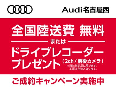 2022 AUDI E-TRON SPORTBACK 照片 4