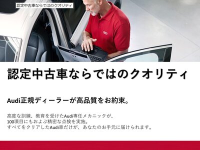 2022 AUDI E-TRON SPORTBACK 照片 203