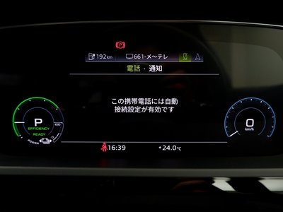 2022 AUDI E-TRON SPORTBACK 照片 164