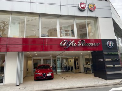 2026 ALFA Romeo JULIA photo 57
