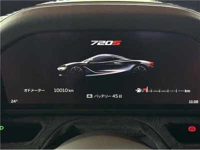 2018 Mclaren 720S thumbnail 17