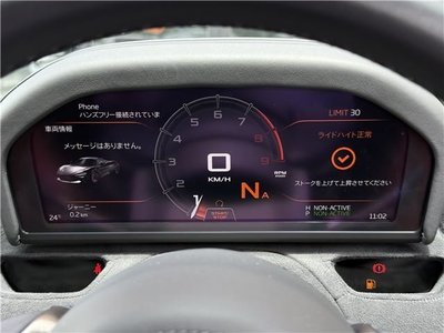 2018 Mclaren 720S thumbnail 19