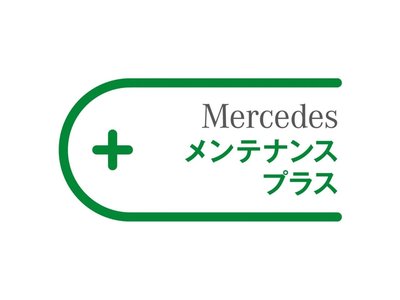 2025 Mercedes-BENZ V-CLASS thumbnail 75