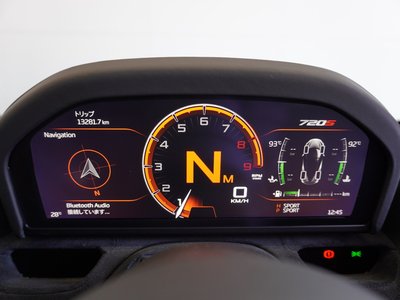 صورة 57 لـ 2021 Mclaren 720S SPIDER