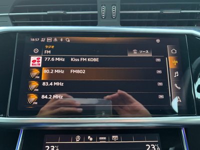 2021 AUDI RS6 AVANT thumbnail 45