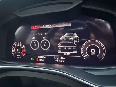 2021 AUDI RS6 AVANT thumbnail 36