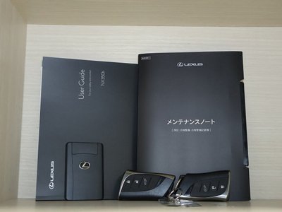صورة مصغرة 22 لـ 2023 Lexus NX