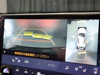 صورة مصغرة 12 لـ 2023 Lexus NX