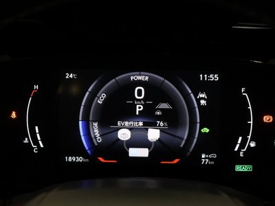 صورة مصغرة 18 لـ 2023 Lexus NX