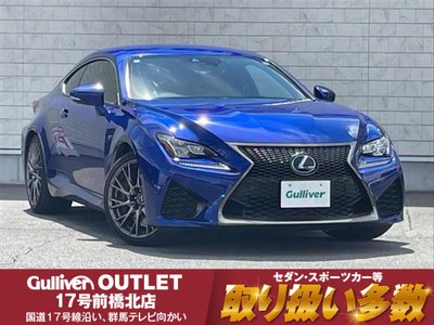 2015 Lexus RC F photo 2